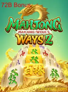 Desvendando MahjongWays2: O Fascinante Mundo dos Jogos de Azar