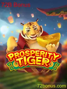 ProsperityTiger: Descubra as Regras e Estratégias do Jogo de Cassino Online